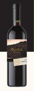 90 Plus Cellars: Lot 234 Mount Veeder Cabernet 0 (750)