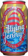 Grey Sail Flying Jenny (62)