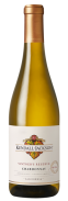 Kendall-Jackson Chardonnay Vintners Reserve 0 (750ml)