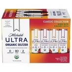 Michelob Ultra Seltzer Classic Collection 0 (221)